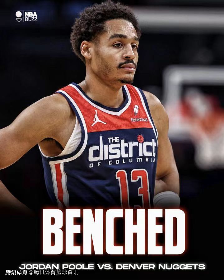 华盛顿奇才窗口期调整名单;志在NBA季后赛名次提升;管理层满意;年轻球员得到机会的简单介绍 华盛顿奇才窗口期调整名单;志在NBA季后赛名次提升;管理层满意;年轻球员得到机会的简单介绍